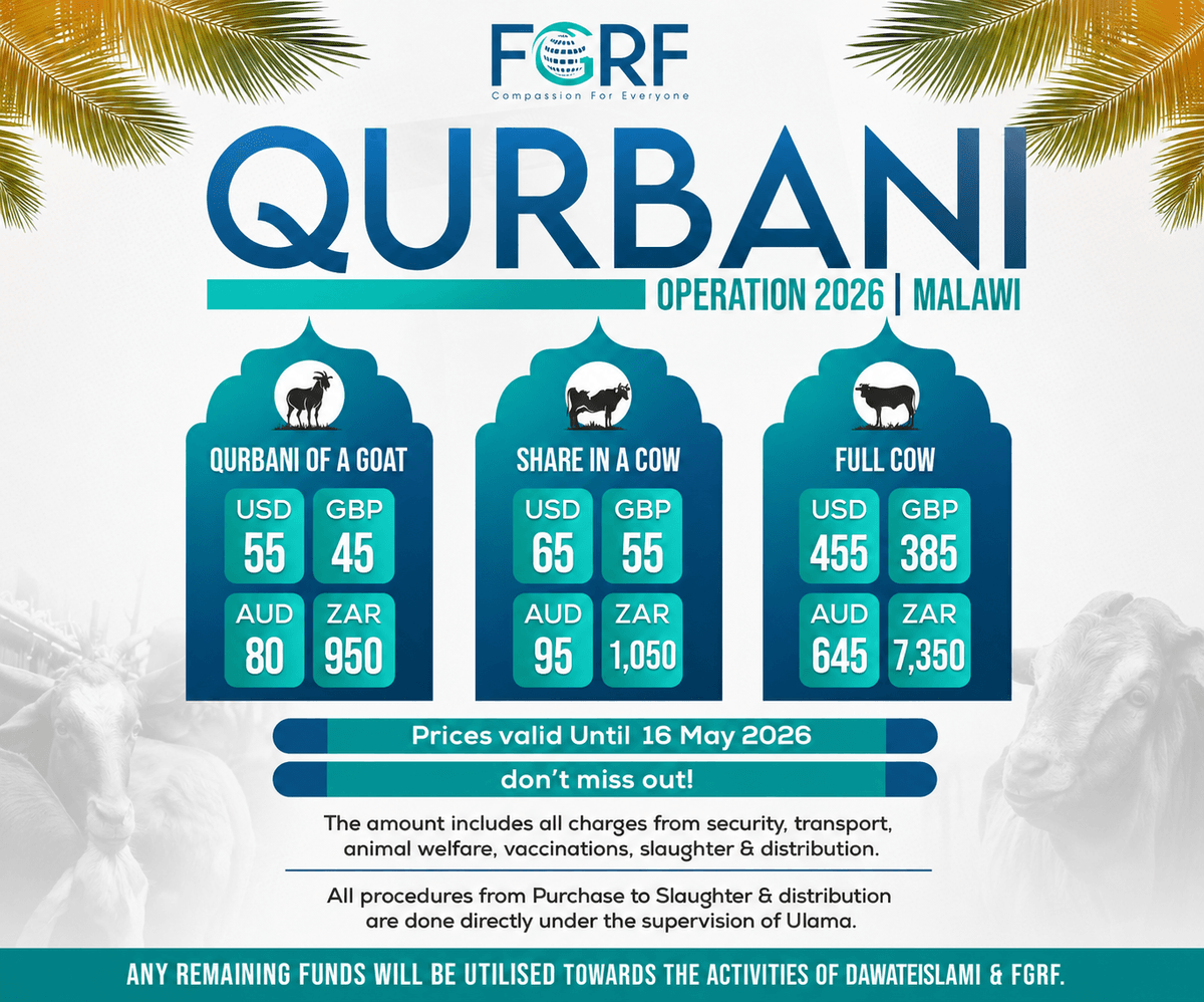 Perform Your Qurbani with FGRF