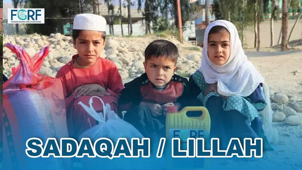Sadaqah / lillah 